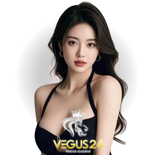 vegus24hr
